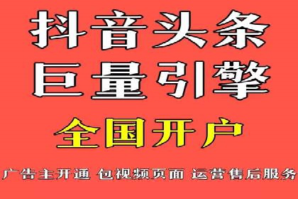 案例分享：低成本SEM推广策略